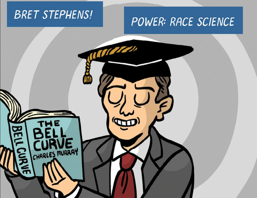 Screenshot 2025-07-29 172024