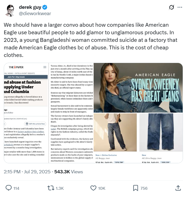 Screenshot 2025-08-05 161012