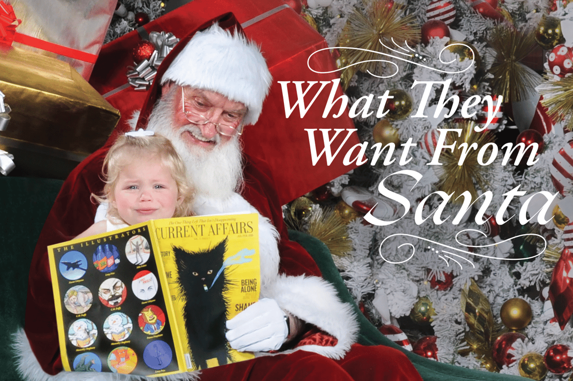 Screenshot 2025-12-23 at 2.47.39 PM